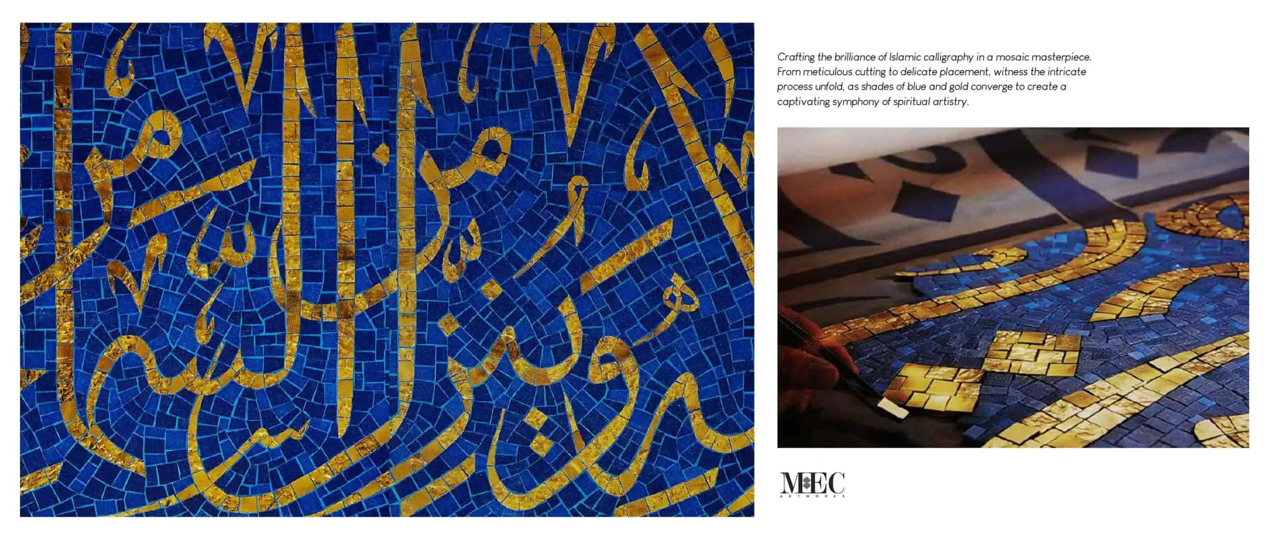 mosaic wall and blue and gold tile, emphasizing Qatar's calligraphy craftsmanship.